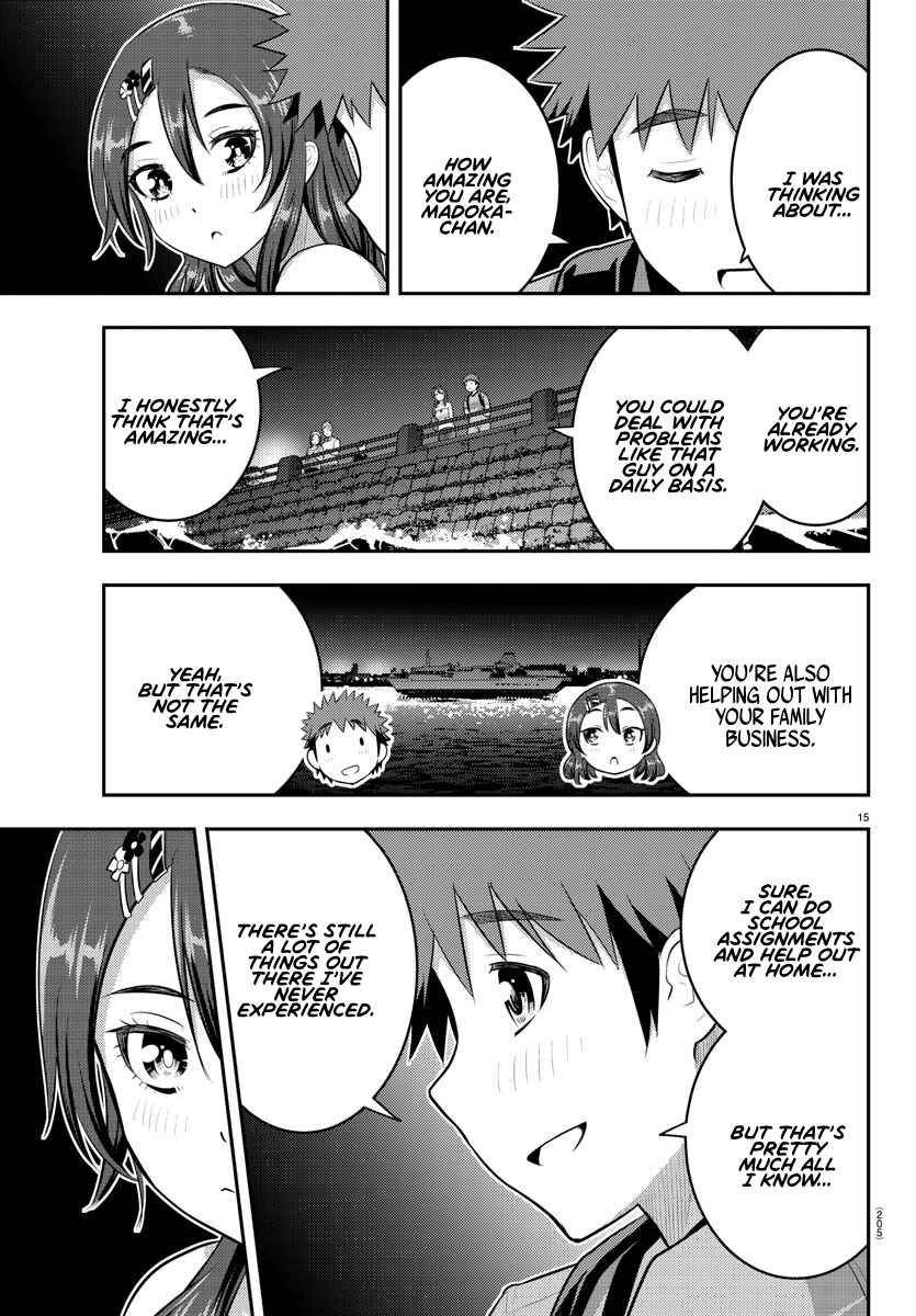 Page 15 Chapter 145 Yankee JK Kuzuhana-chan