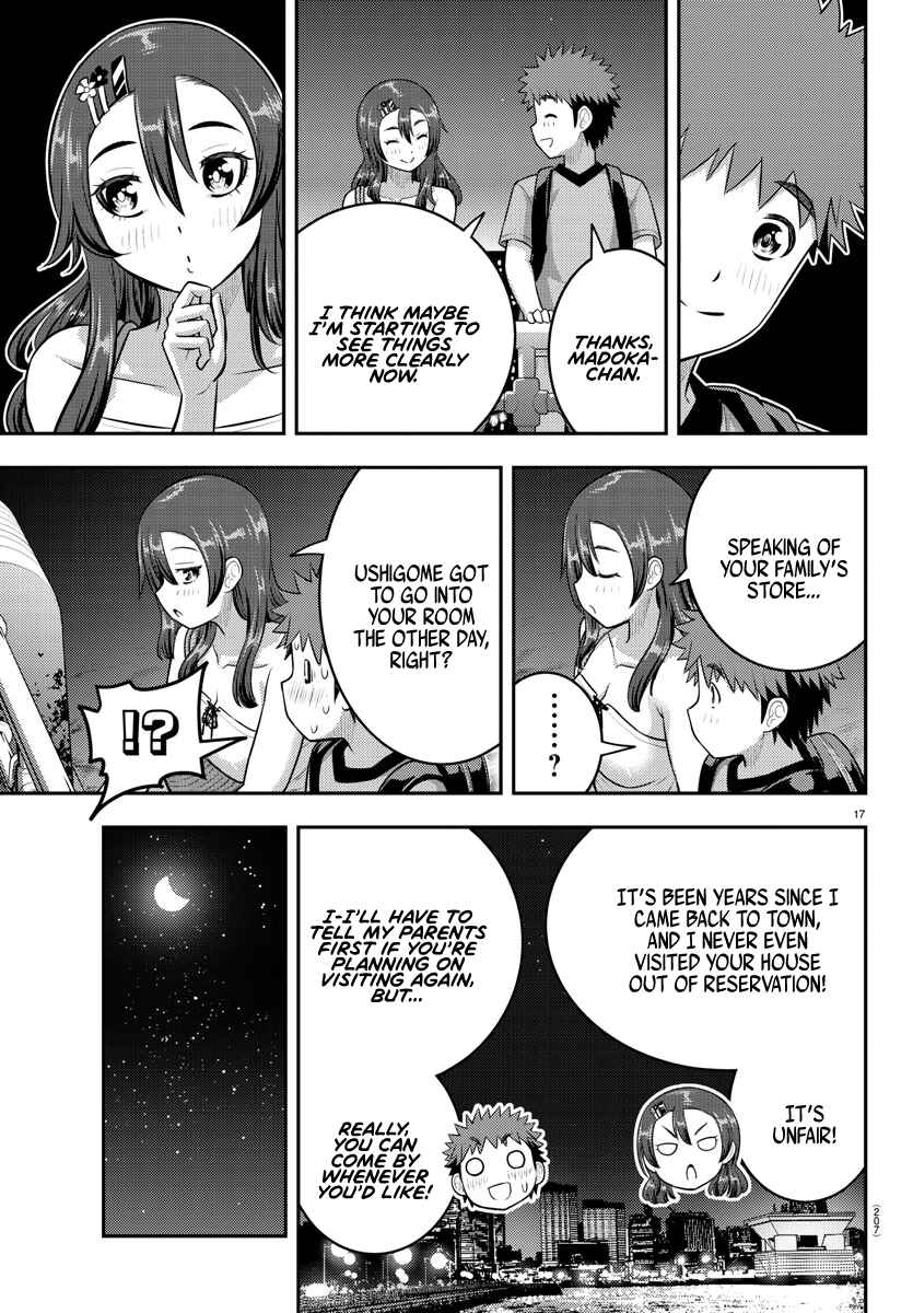 Page 17 Chapter 145 Yankee JK Kuzuhana-chan