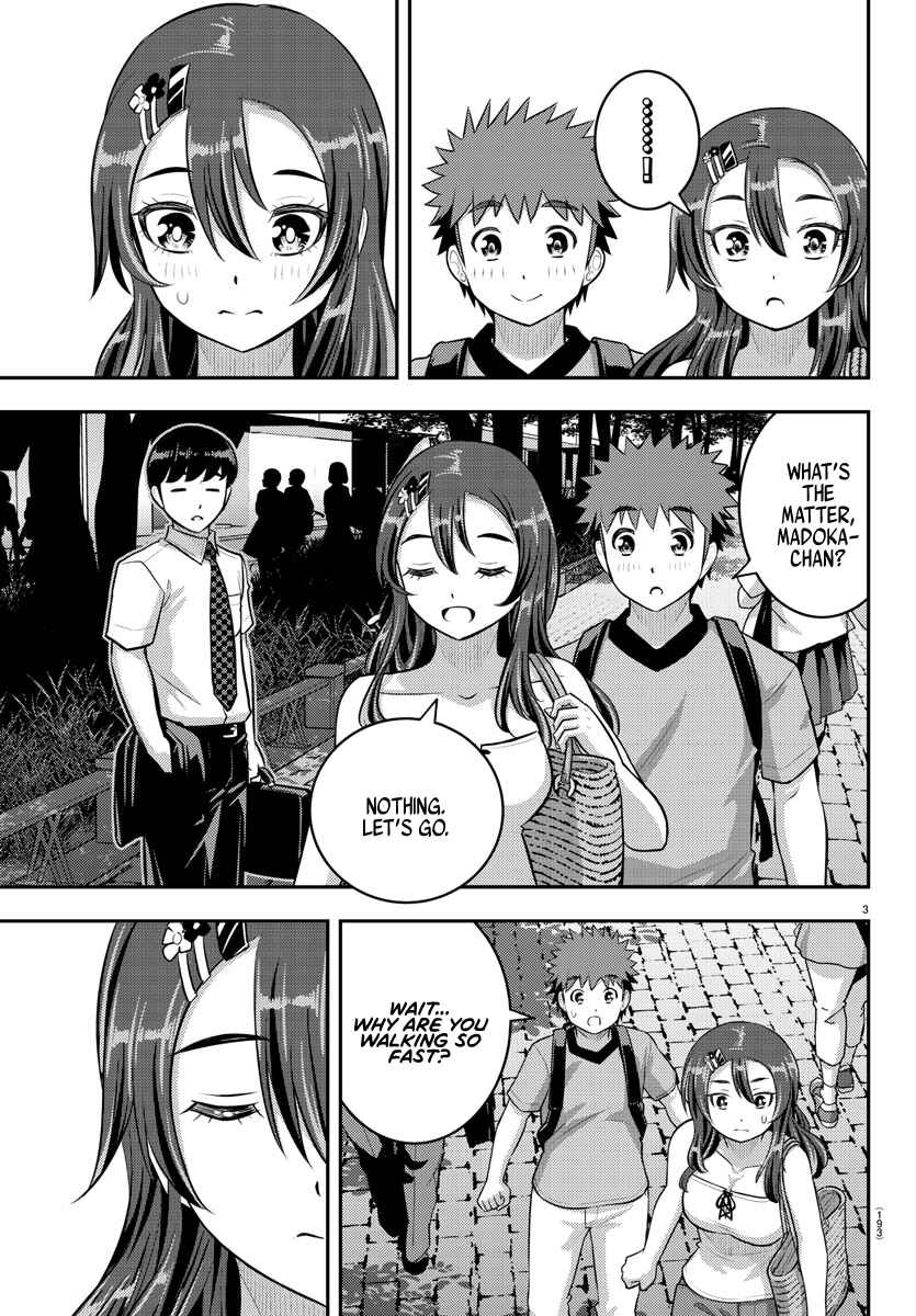 Page 3 Chapter 145 Yankee JK Kuzuhana-chan