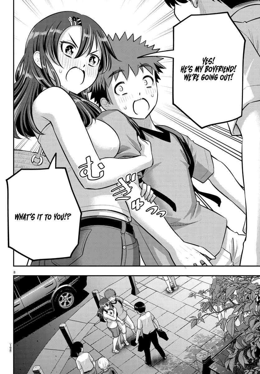 Page 8 Chapter 145 Yankee JK Kuzuhana-chan
