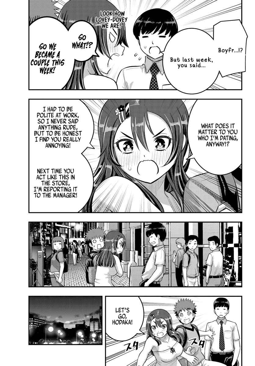 Page 9 Chapter 145 Yankee JK Kuzuhana-chan