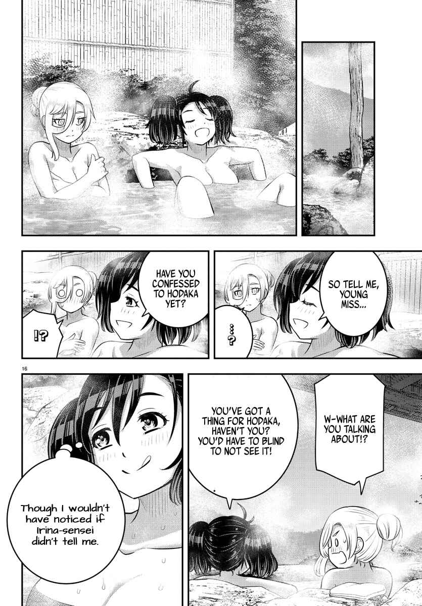 Page 16 Chapter 151 Yankee JK Kuzuhana-chan