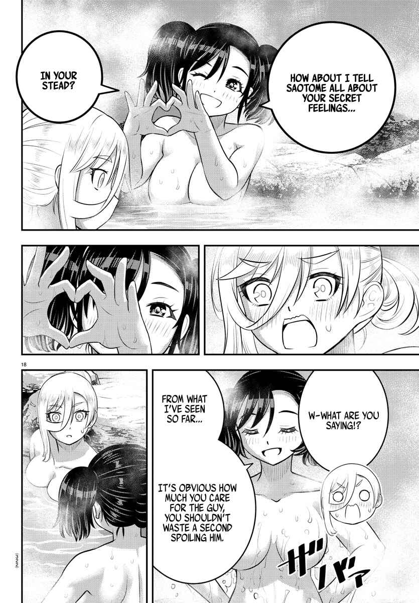Page 18 Chapter 151 Yankee JK Kuzuhana-chan
