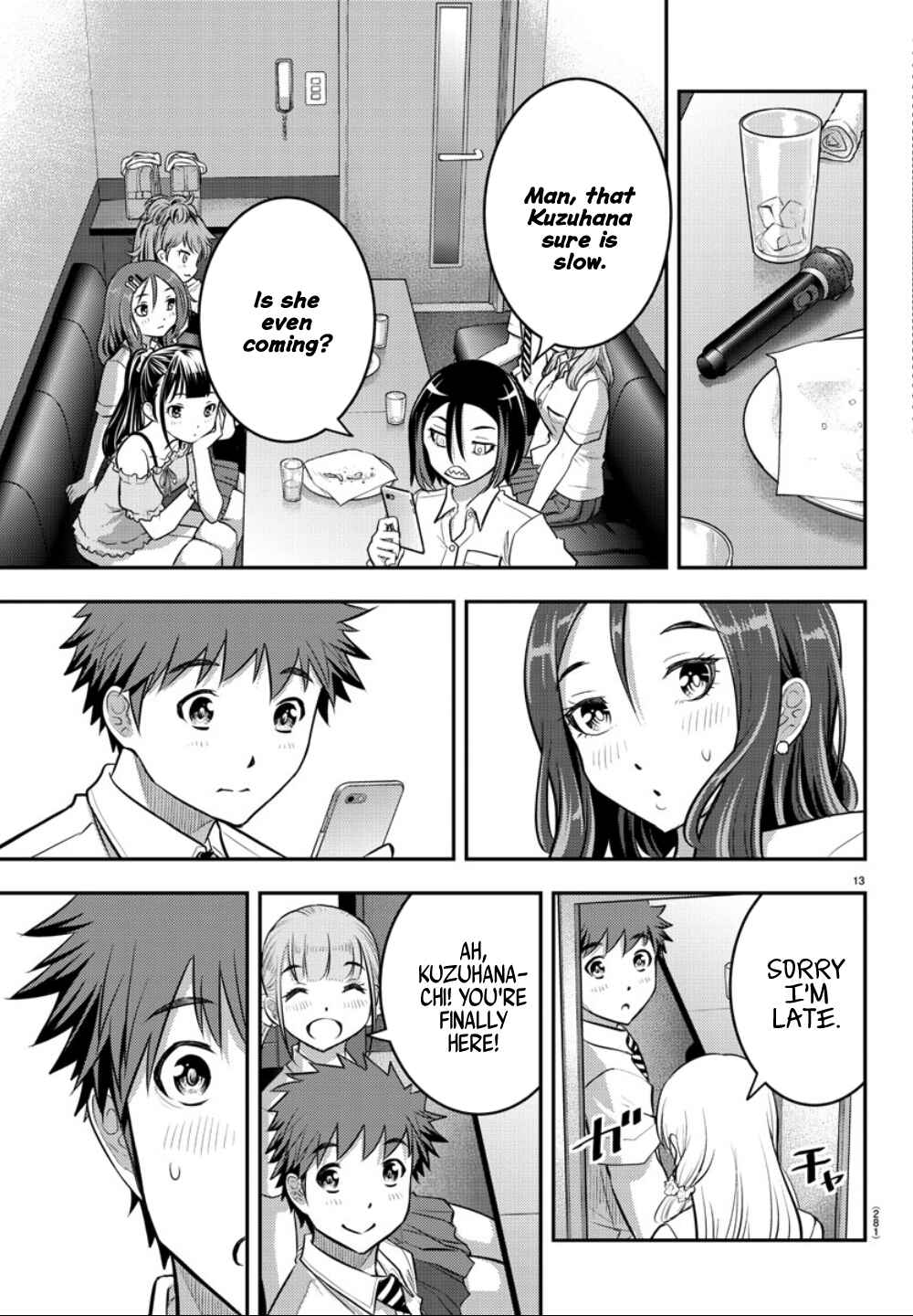 Page 14 Chapter 23 Yankee JK Kuzuhana-chan