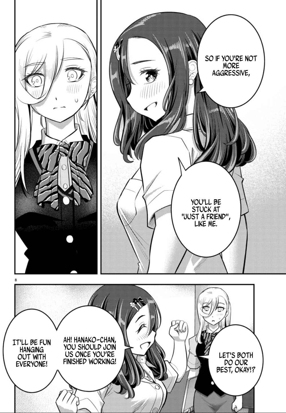 Page 9 Chapter 23 Yankee JK Kuzuhana-chan