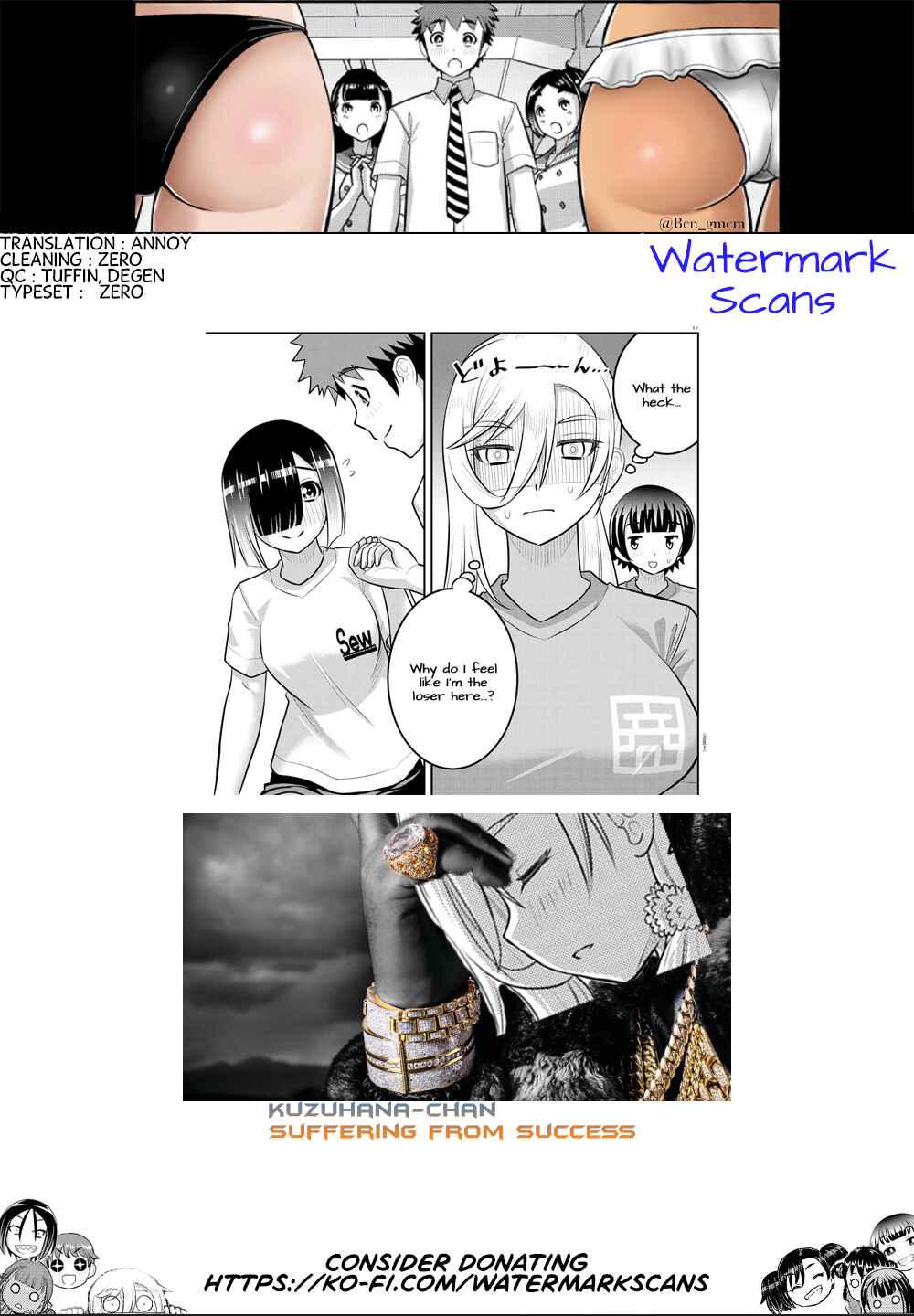 Page 21 Chapter 232 Yankee JK Kuzuhana-chan