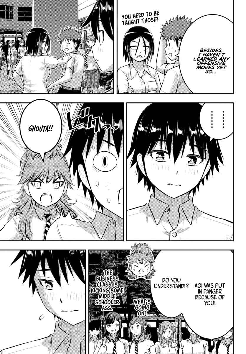 Page 10 Chapter 182 Yankee JK Kuzuhana-chan
