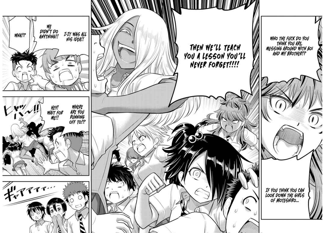 Page 8 Chapter 182 Yankee JK Kuzuhana-chan