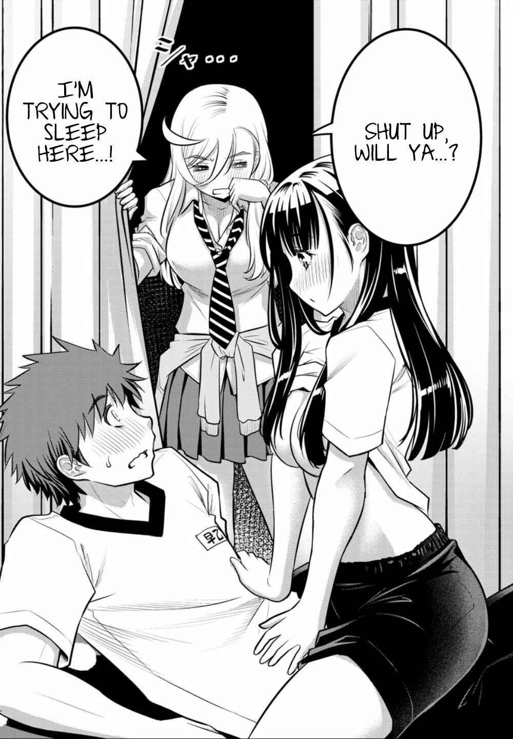 Page 17 Chapter 4 Yankee JK Kuzuhana-chan