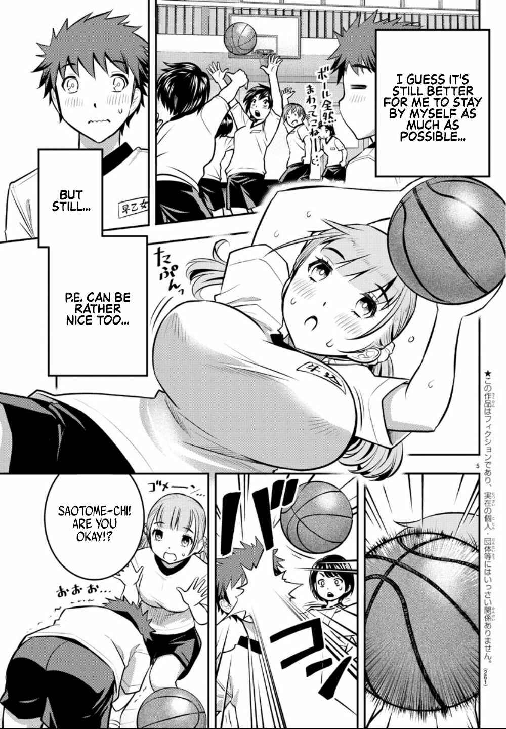 Page 6 Chapter 4 Yankee JK Kuzuhana-chan