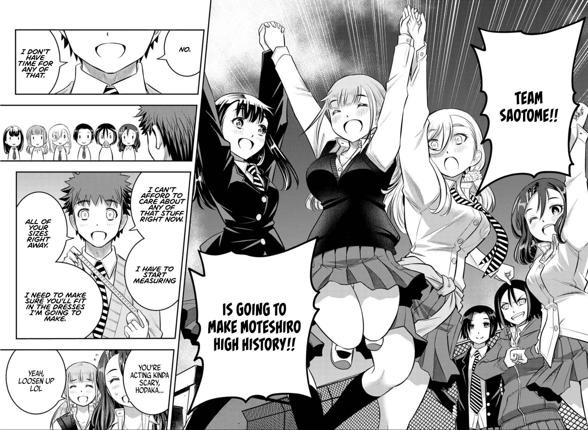 Page 20 Chapter 34 Yankee JK Kuzuhana-chan