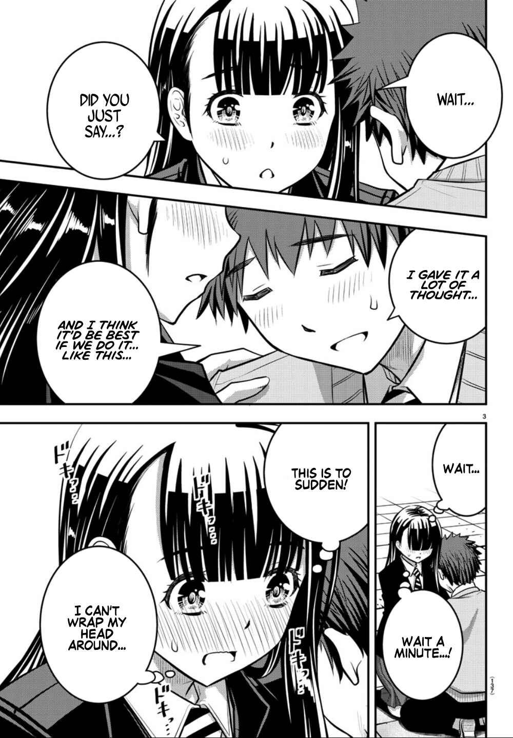 Page 5 Chapter 34 Yankee JK Kuzuhana-chan