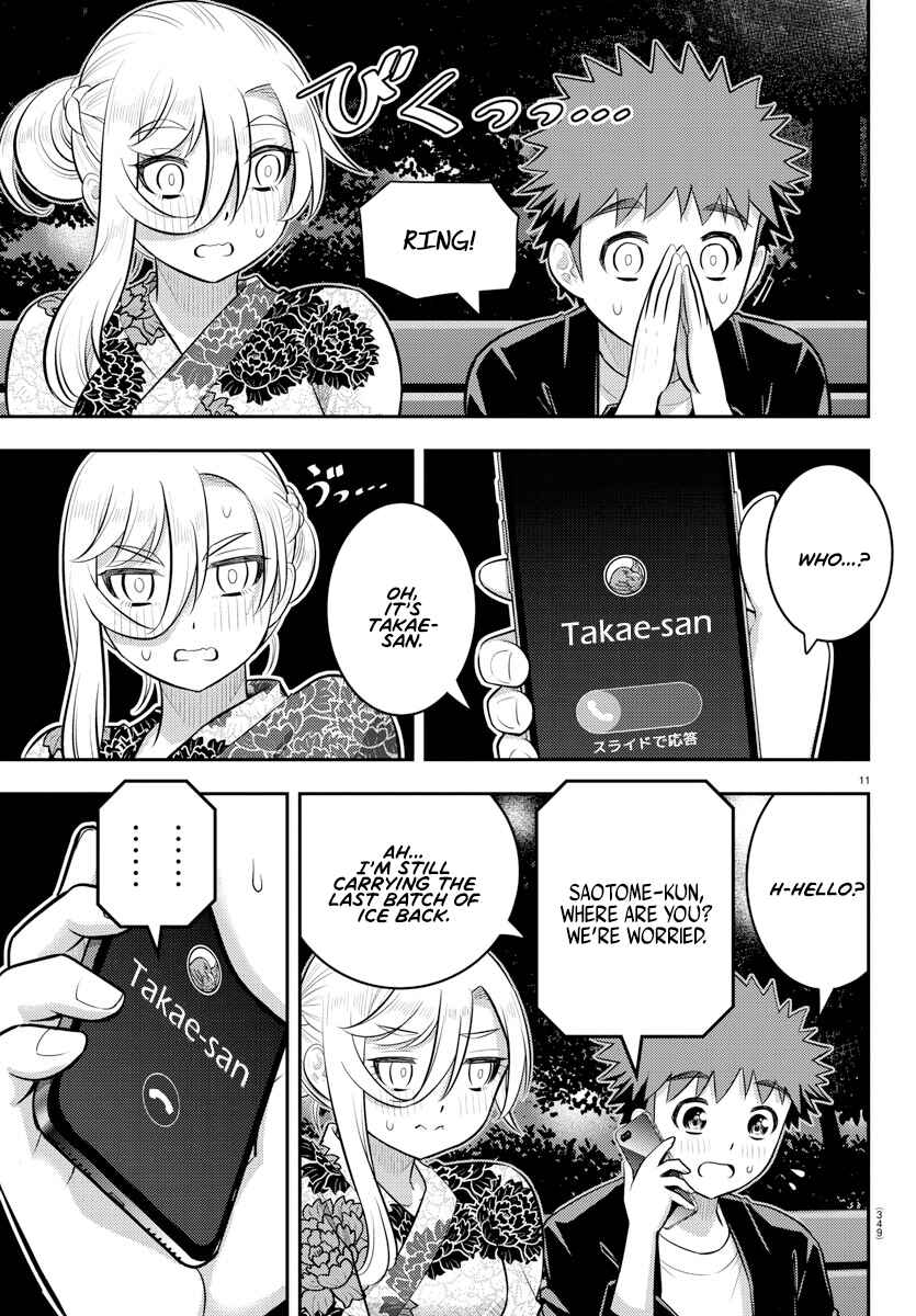 Page 11 Chapter 164 Yankee JK Kuzuhana-chan