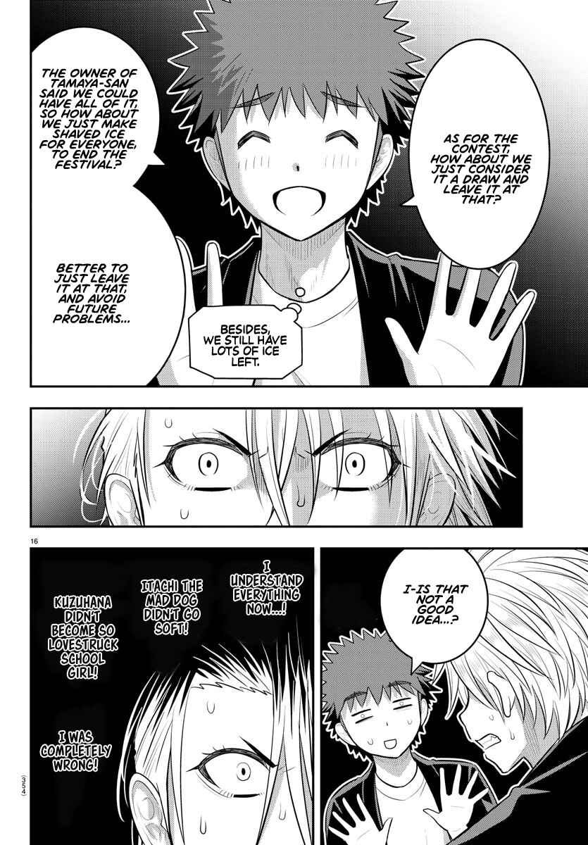 Page 16 Chapter 164 Yankee JK Kuzuhana-chan