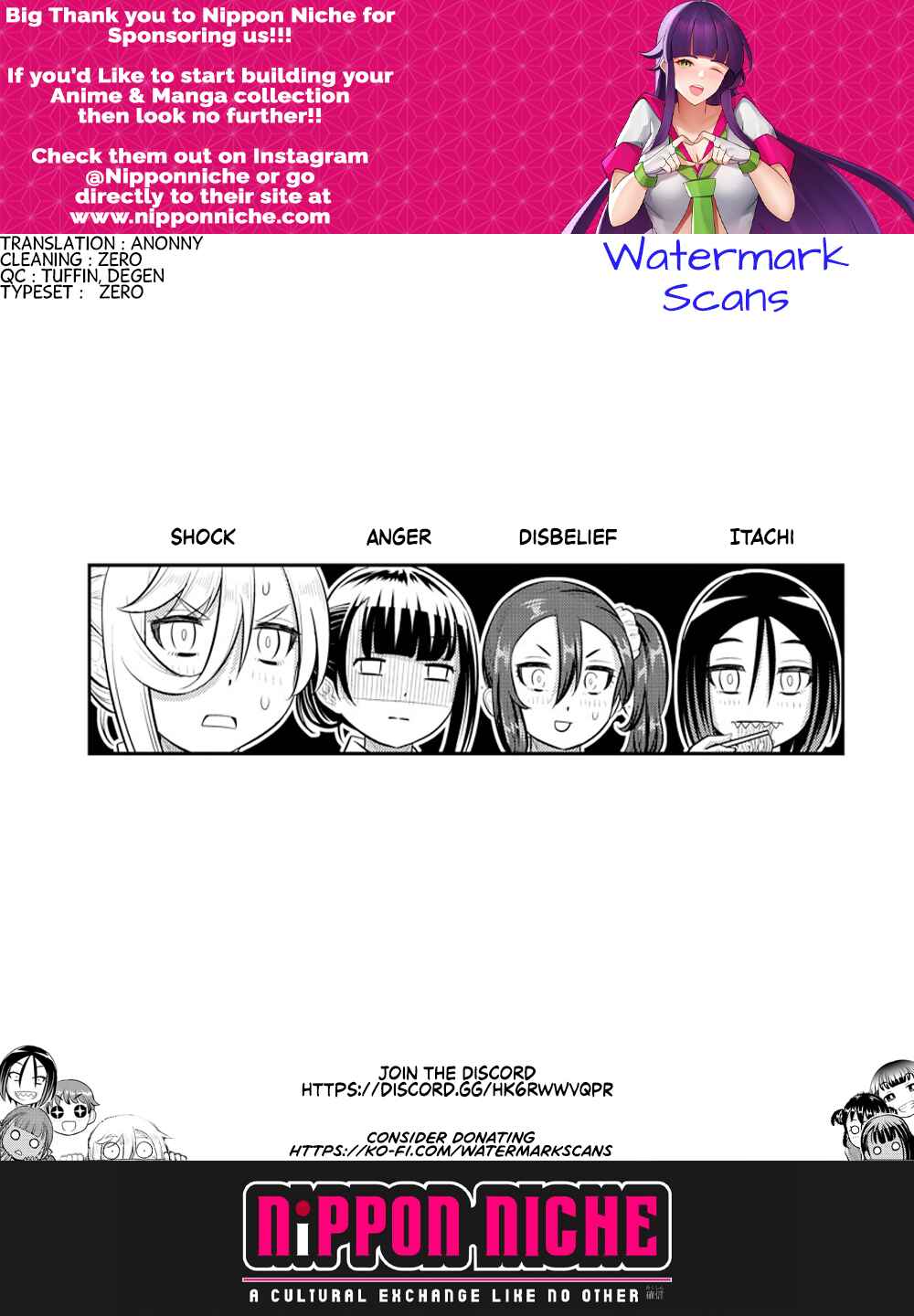 Page 21 Chapter 164 Yankee JK Kuzuhana-chan