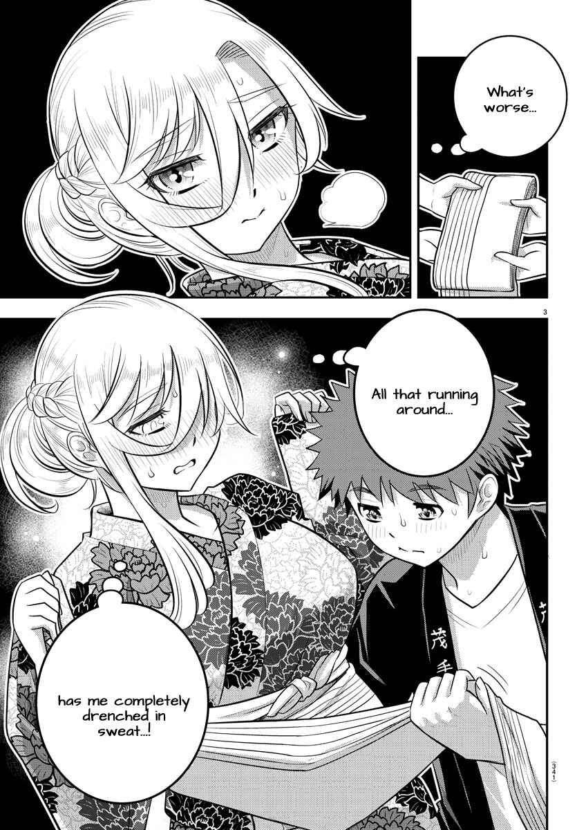 Page 3 Chapter 164 Yankee JK Kuzuhana-chan