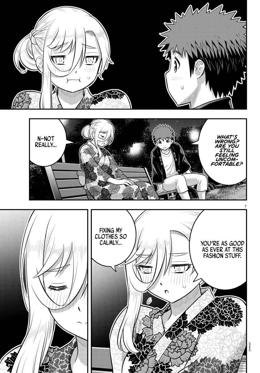 Page 7 Chapter 164 Yankee JK Kuzuhana-chan