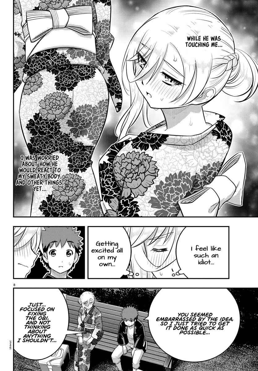 Page 8 Chapter 164 Yankee JK Kuzuhana-chan