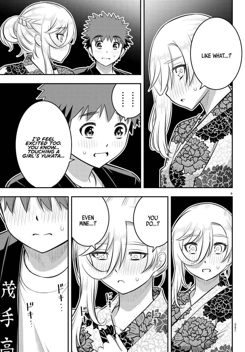 Page 9 Chapter 164 Yankee JK Kuzuhana-chan