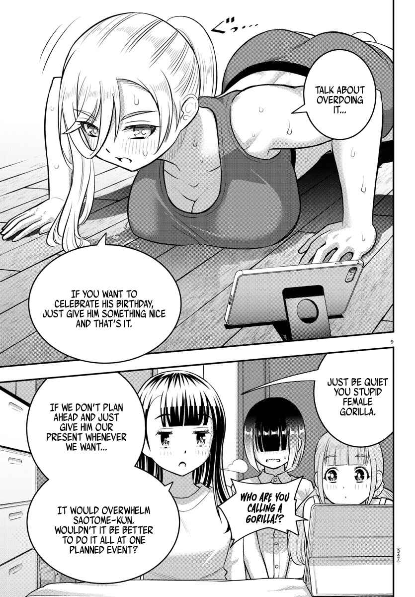 Page 9 Chapter 171 Yankee JK Kuzuhana-chan