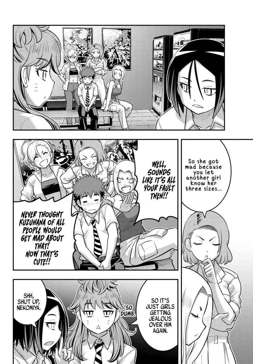 Page 12 Chapter 177 Yankee JK Kuzuhana-chan