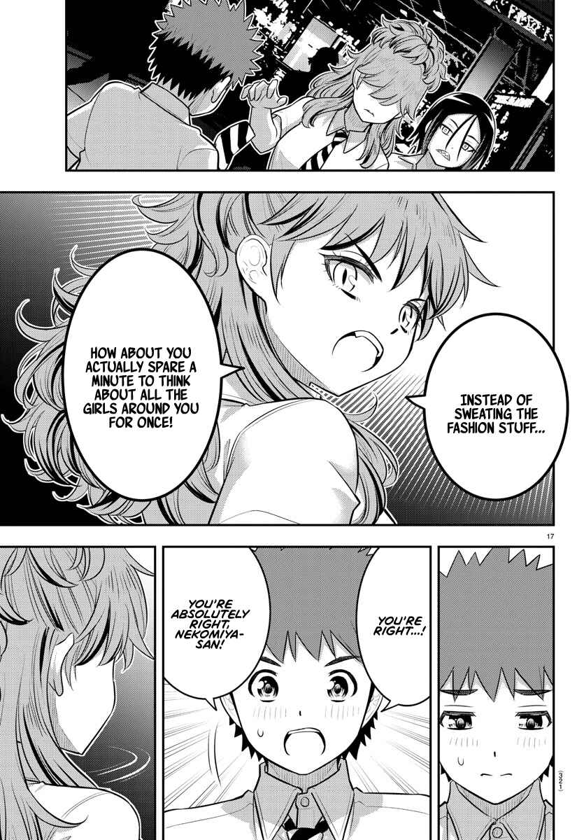 Page 17 Chapter 177 Yankee JK Kuzuhana-chan