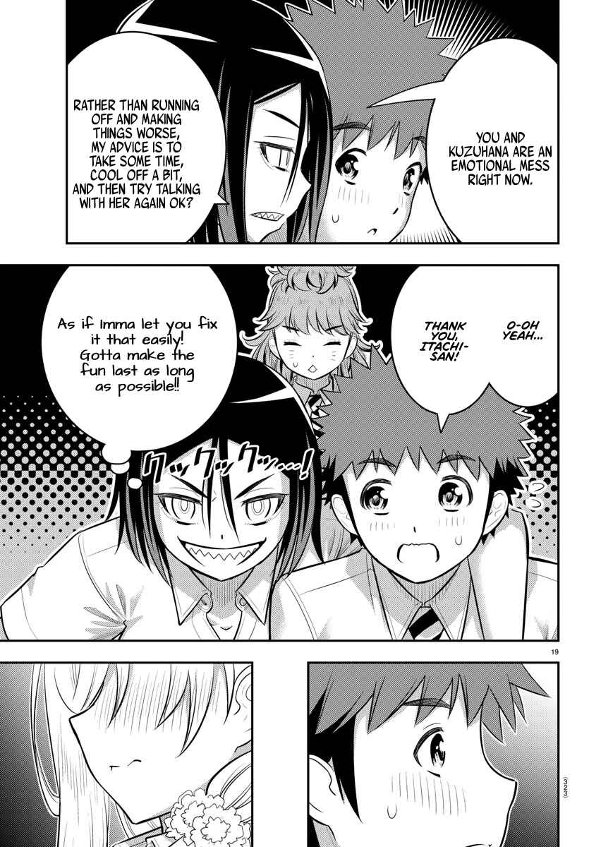 Page 19 Chapter 177 Yankee JK Kuzuhana-chan