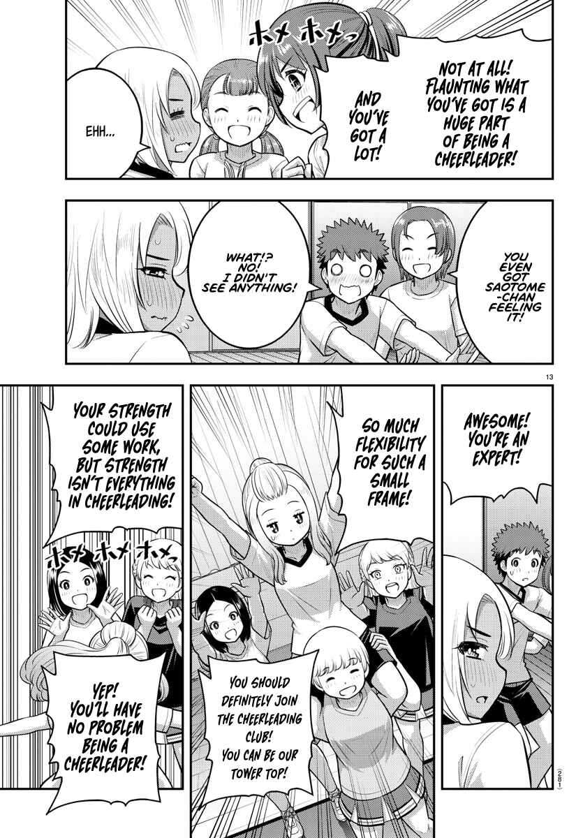 Page 13 Chapter 102 Yankee JK Kuzuhana-chan