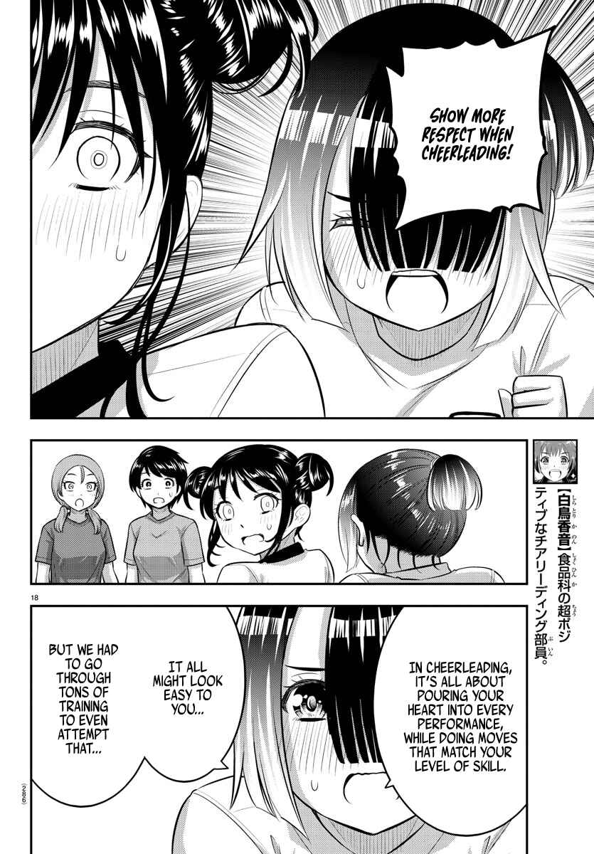 Page 18 Chapter 102 Yankee JK Kuzuhana-chan