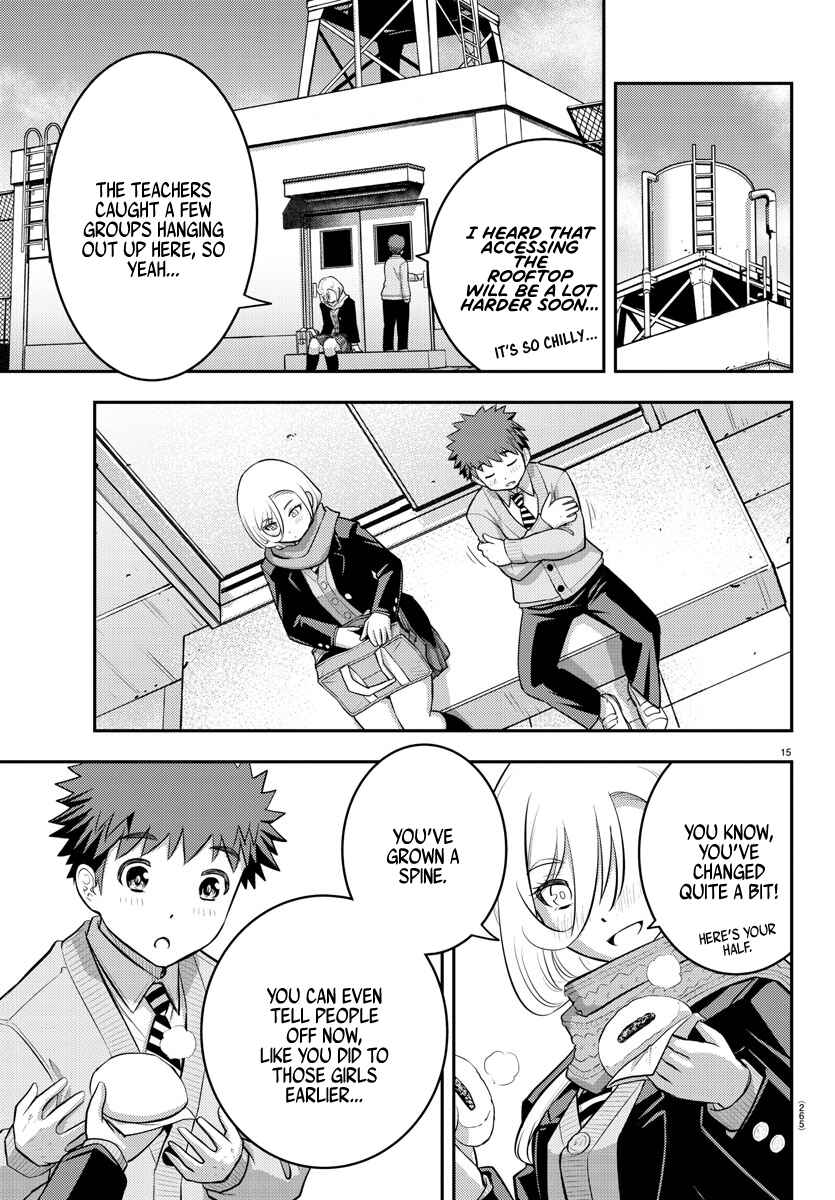 Page 16 Chapter 68 Yankee JK Kuzuhana-chan