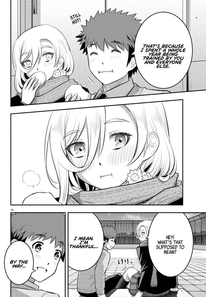 Page 17 Chapter 68 Yankee JK Kuzuhana-chan