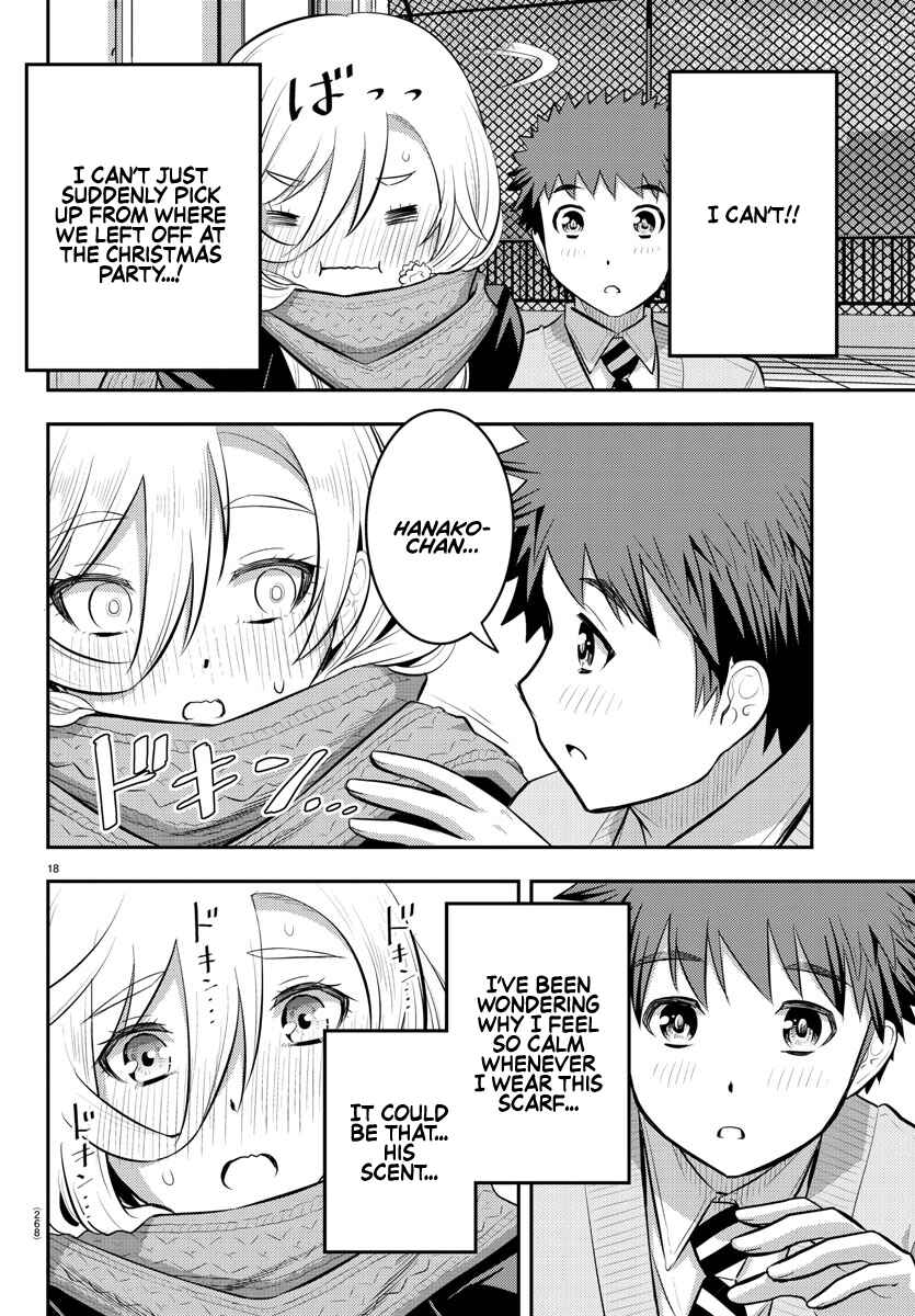 Page 19 Chapter 68 Yankee JK Kuzuhana-chan