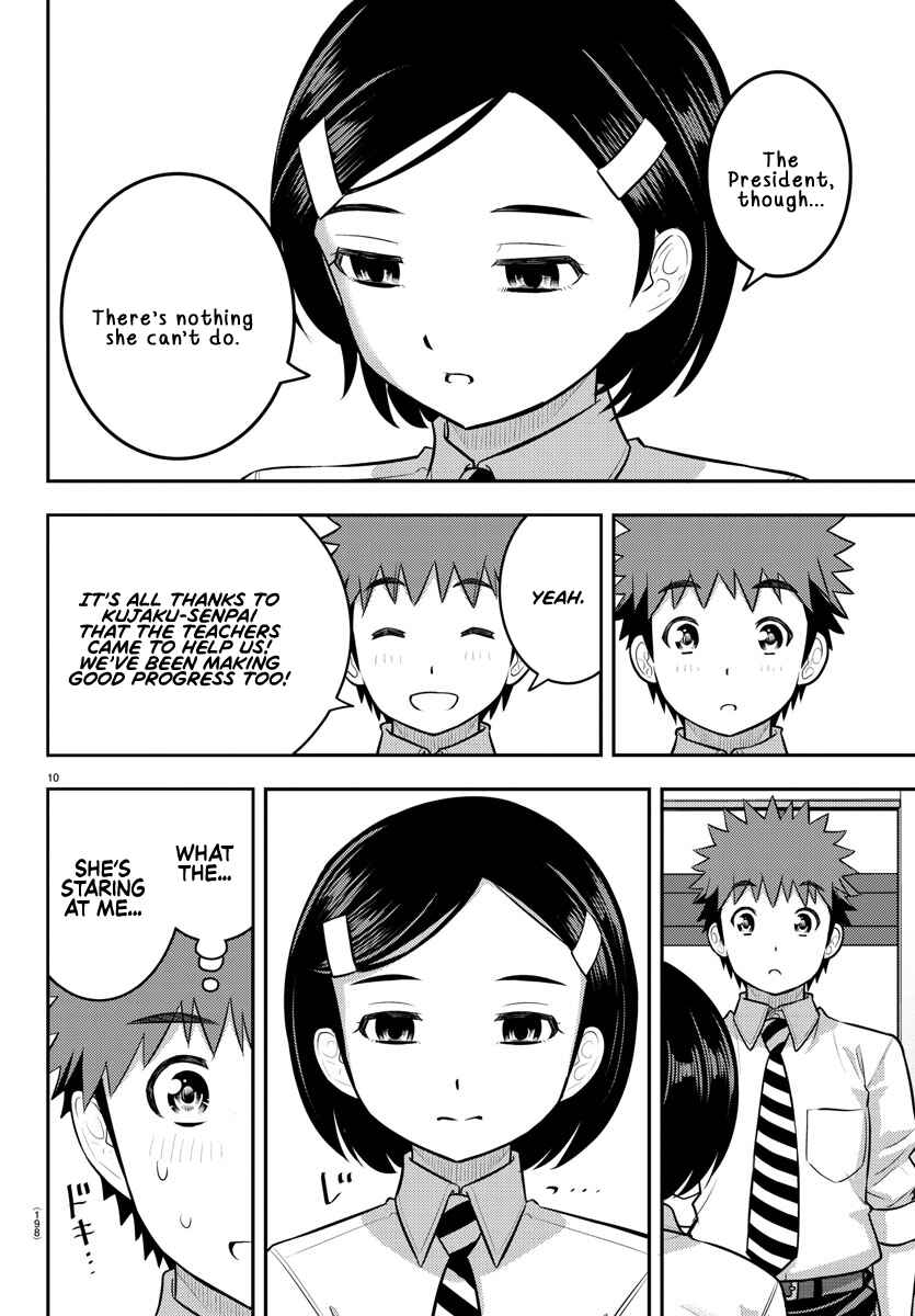 Page 10 Chapter 192 Yankee JK Kuzuhana-chan