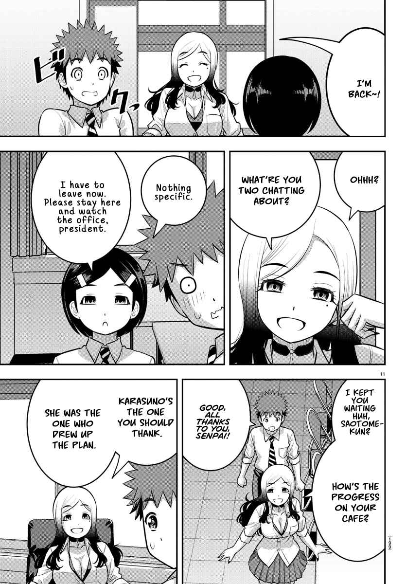 Page 11 Chapter 192 Yankee JK Kuzuhana-chan