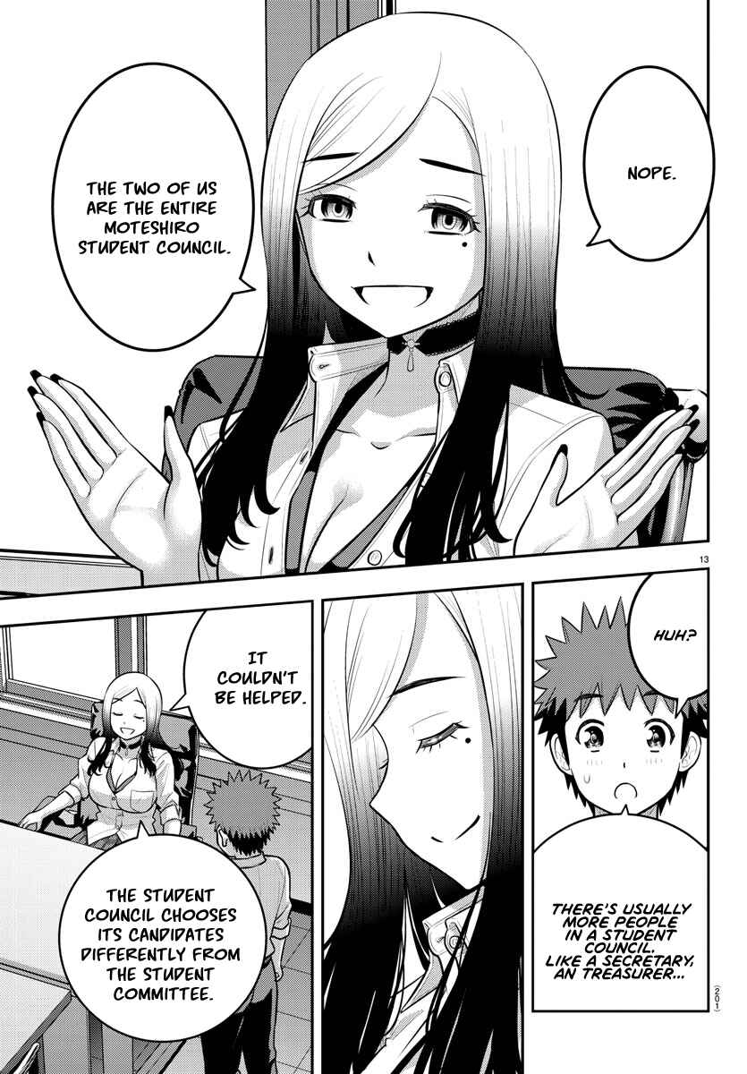 Page 13 Chapter 192 Yankee JK Kuzuhana-chan