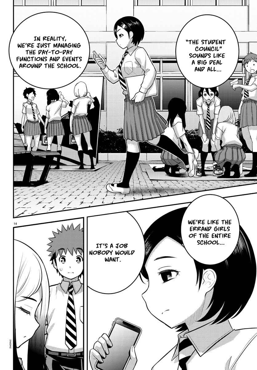 Page 14 Chapter 192 Yankee JK Kuzuhana-chan