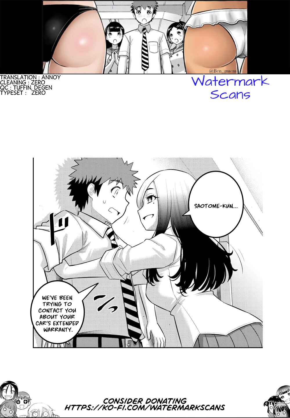 Page 21 Chapter 192 Yankee JK Kuzuhana-chan
