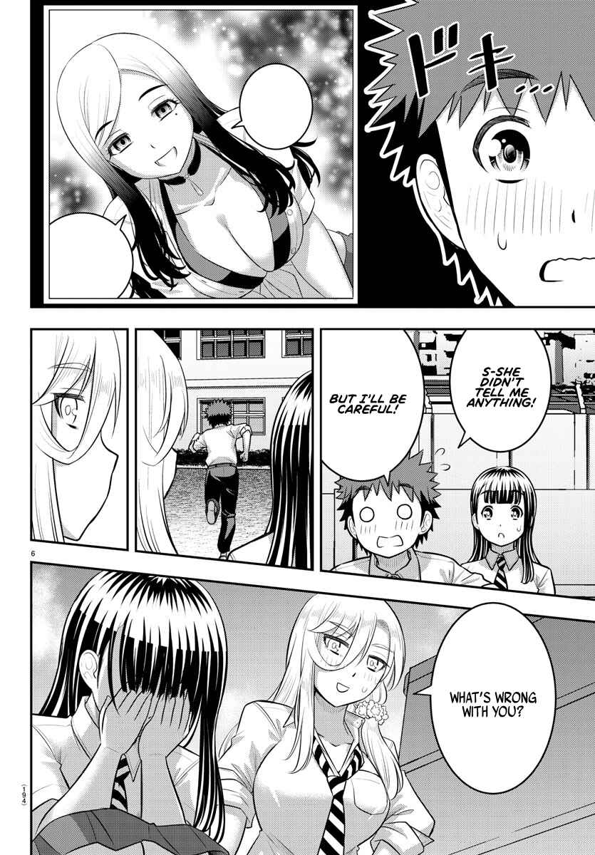Page 6 Chapter 192 Yankee JK Kuzuhana-chan