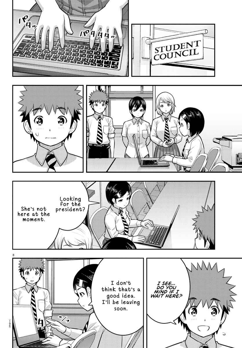 Page 8 Chapter 192 Yankee JK Kuzuhana-chan