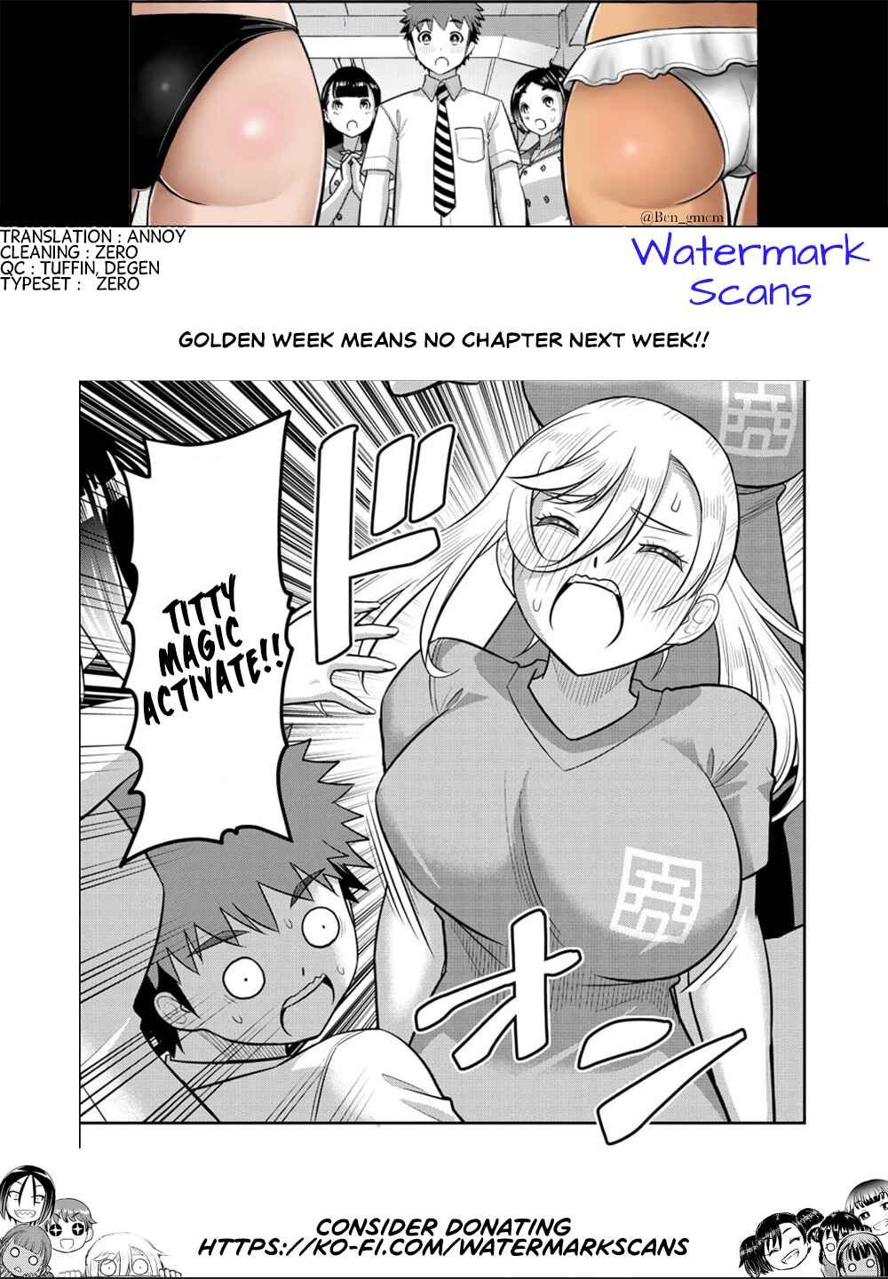 Page 21 Chapter 236 Yankee JK Kuzuhana-chan