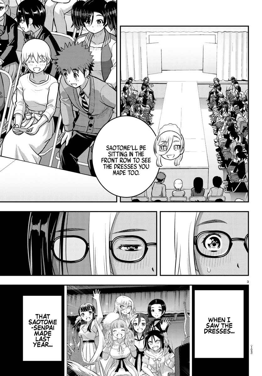 Page 3 Chapter 201 Yankee JK Kuzuhana-chan