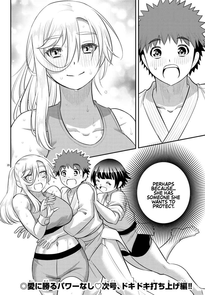 Page 20 Chapter 153 Yankee JK Kuzuhana-chan