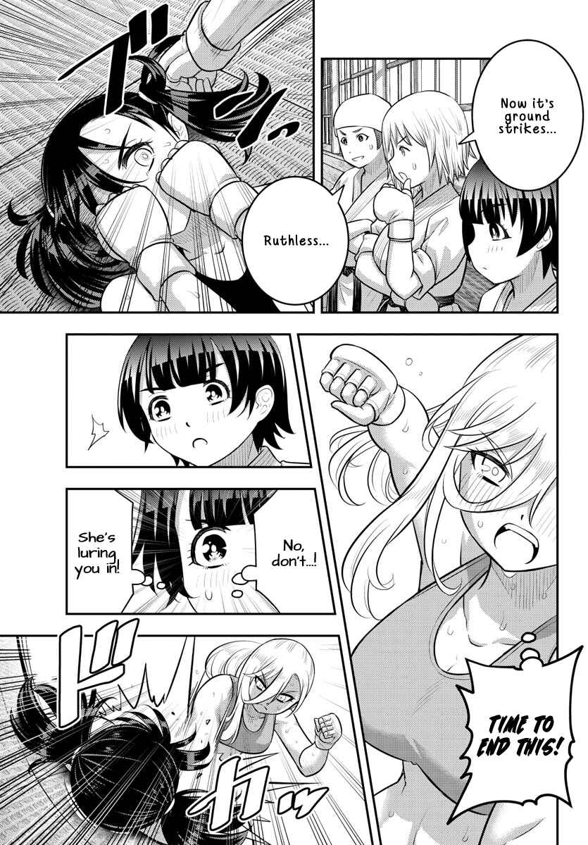Page 7 Chapter 153 Yankee JK Kuzuhana-chan