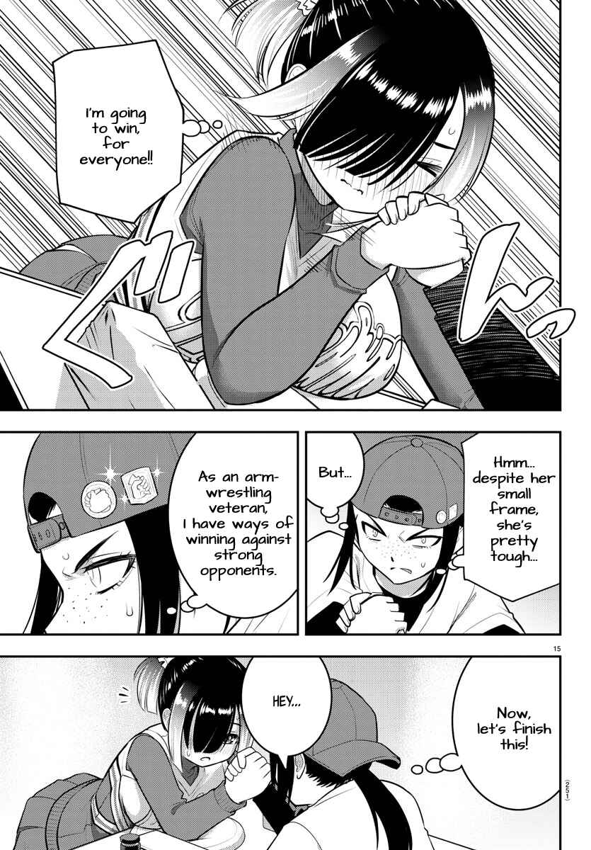 Page 16 Chapter 69 Yankee JK Kuzuhana-chan