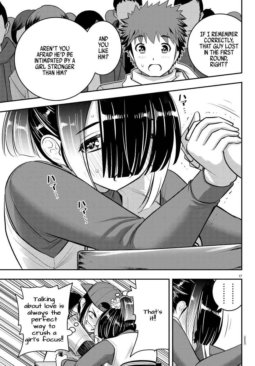 Page 18 Chapter 69 Yankee JK Kuzuhana-chan