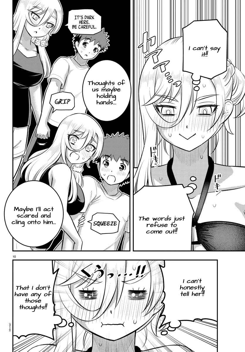 Page 10 Chapter 133 Yankee JK Kuzuhana-chan