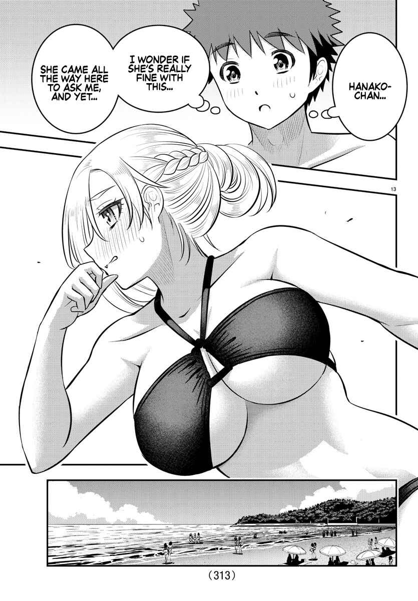Page 13 Chapter 133 Yankee JK Kuzuhana-chan