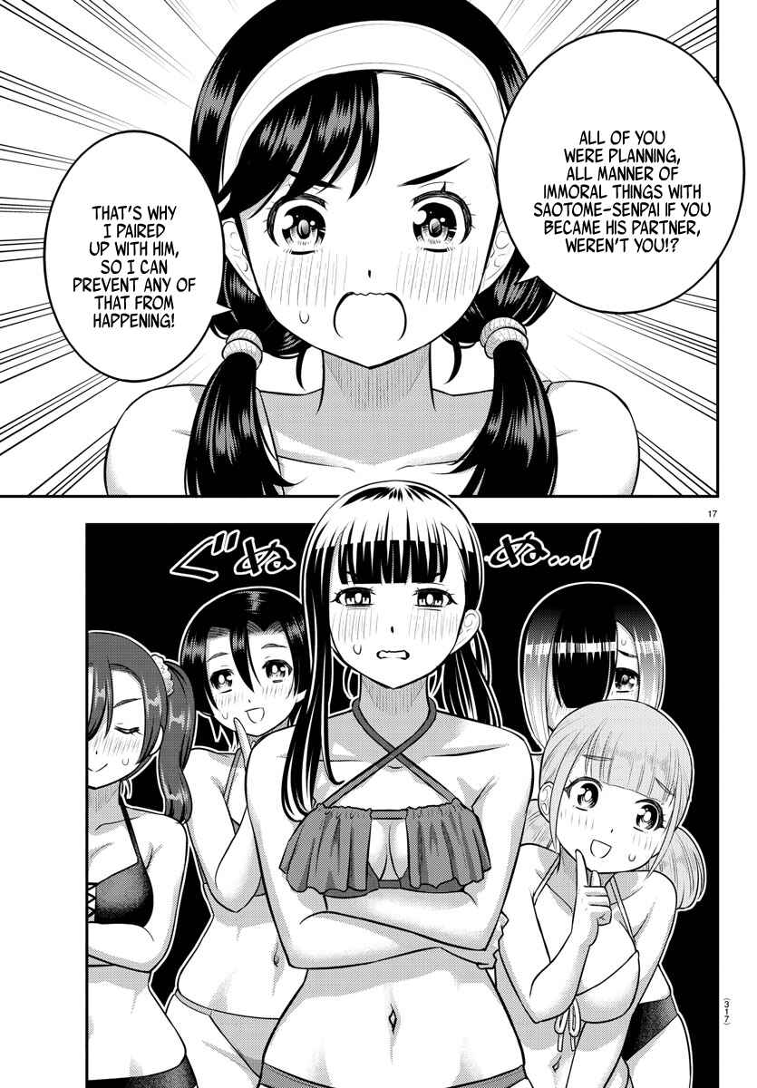 Page 17 Chapter 133 Yankee JK Kuzuhana-chan