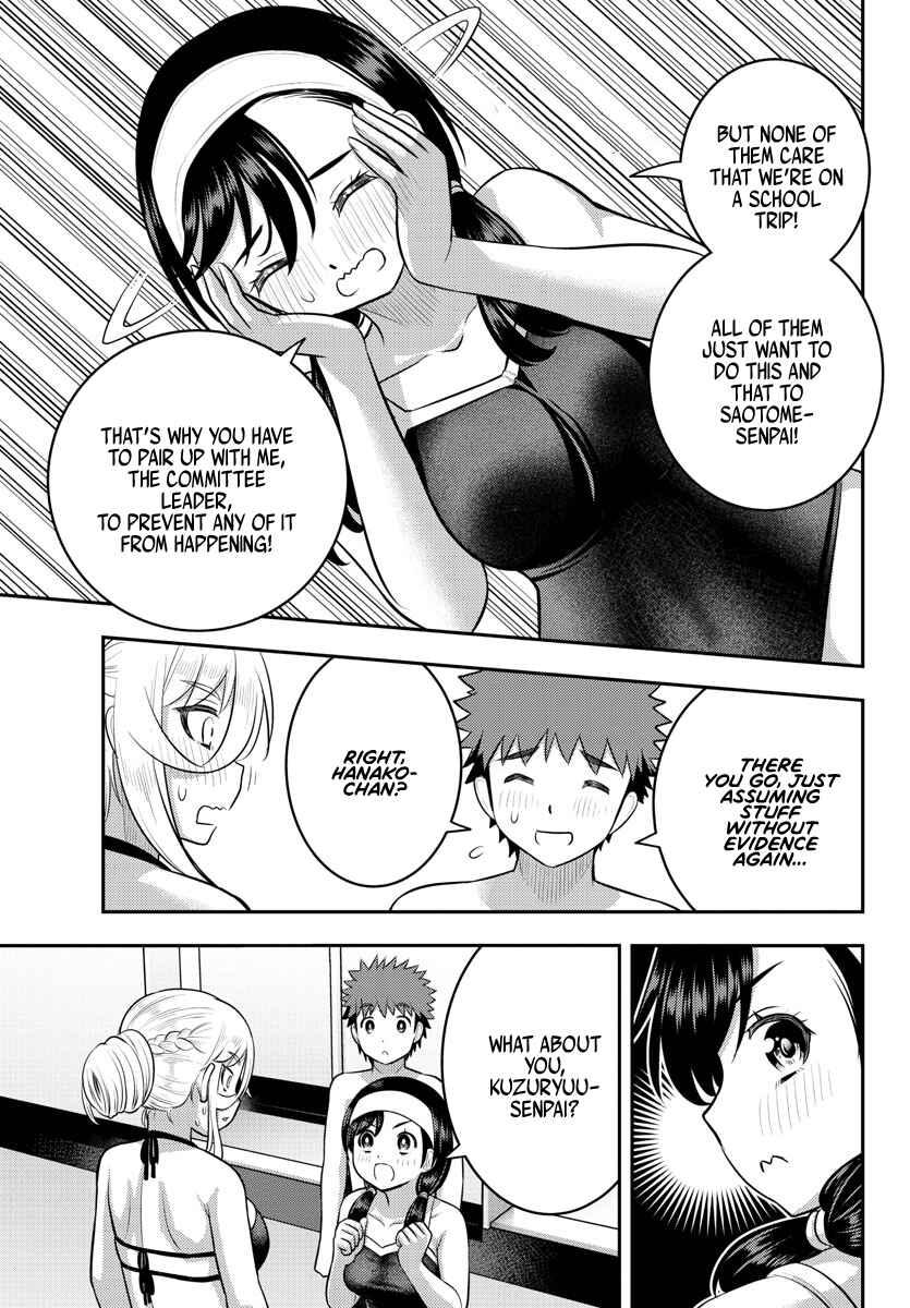 Page 7 Chapter 133 Yankee JK Kuzuhana-chan