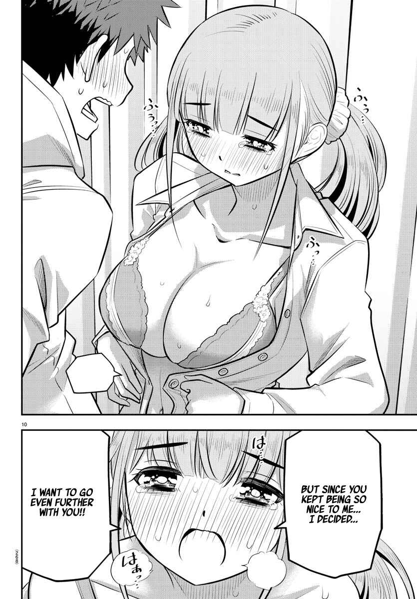Page 10 Chapter 79 Yankee JK Kuzuhana-chan